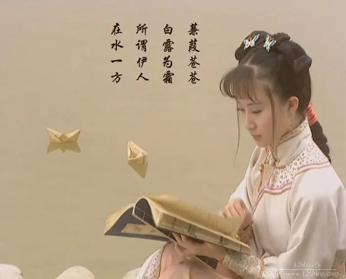 董小宛并非顺治帝的董鄂妃 - 海阔山遥 - . 董小宛并非顺治帝的董鄂妃 - 海阔山遥 - .