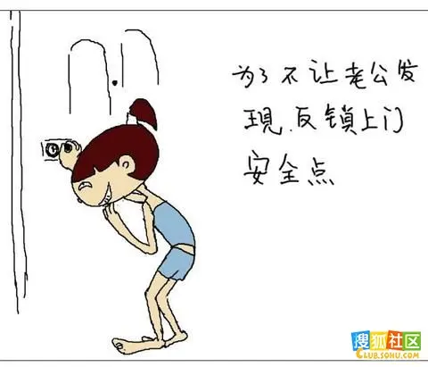 Ů͵****վ󡪡һ˱