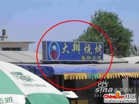����鿴��һ��: 88