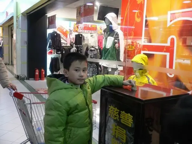 按此在新窗口浏览图片