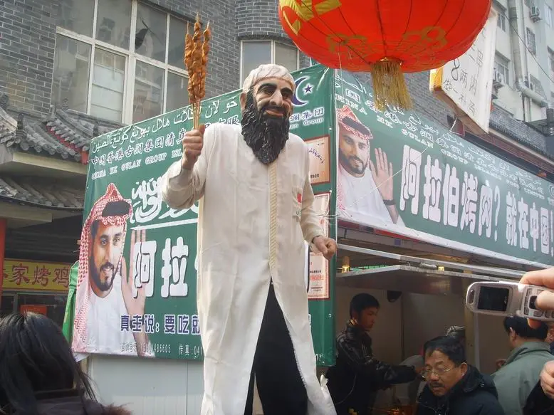 人口窜动_人口普查(3)