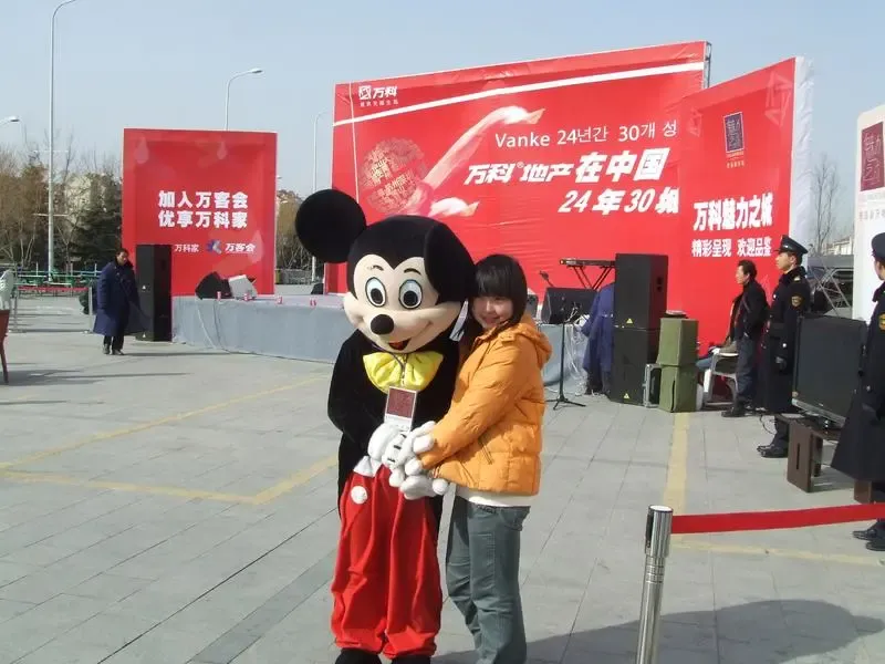 万科地产在中国城阳大润发<em>路演</em>现场<em>照片</em>-万科