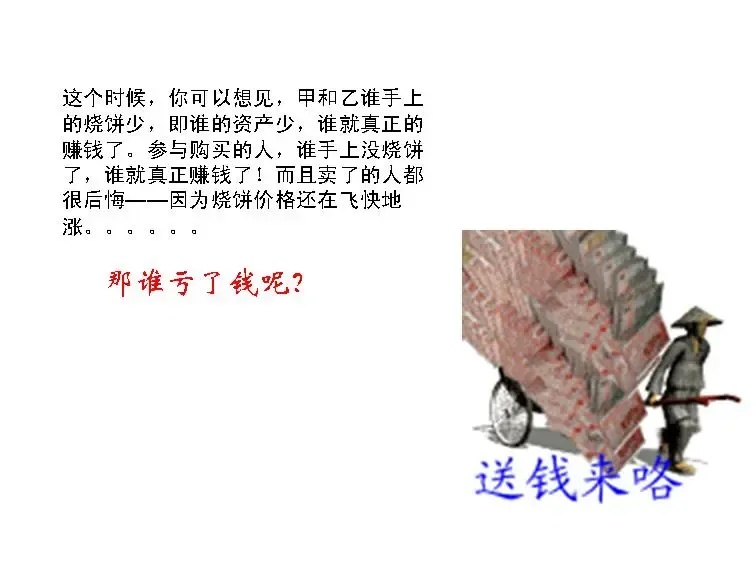 ����鿴��һ��: 13