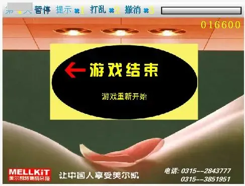 ����鿴��һ��: 333