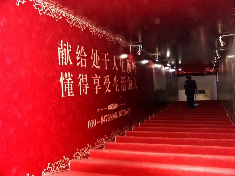 按此在新窗口浏览图片