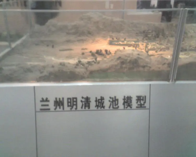 这是兰州明清城池的模型 那个时候城很小 有城墙,现在没有了
