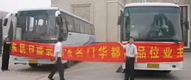 ҵ�������
