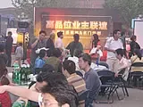 ҵ�������