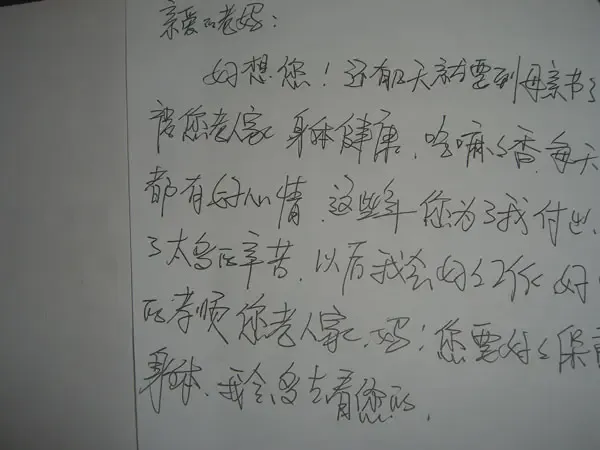 ����鿴��һ��: 123443543