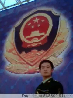 ����鿴��һ��: 8fefcdaf8dda92ce1de1674825ea8f22[1]