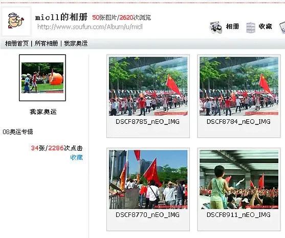 ����鿴��һ��: ��ͼƬ-����