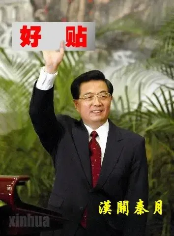 <em>目睹女友出轨</em>-居易国际城业主论坛-郑州搜房网