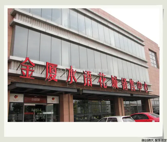 按此在新窗口浏览图片