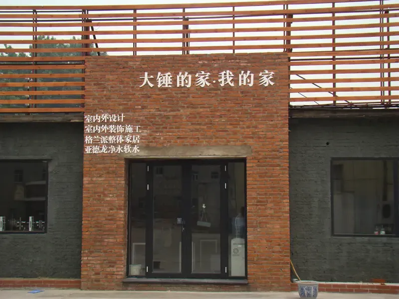按此在新窗口浏览图片