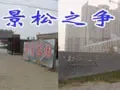 ������Ŀ�ƽ��