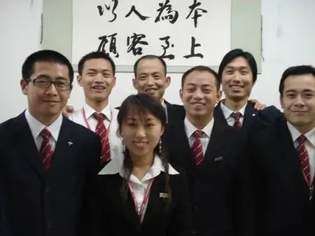 ����鿴��һ��: 1211809965492_000