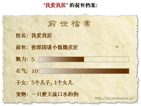 ����鿴��һ��: 123