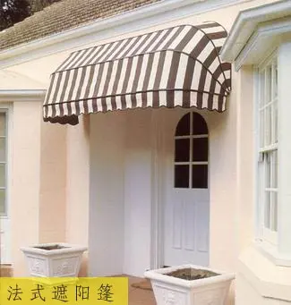 订做伸缩式遮阳篷,汽车篷,花园凉亭,遮阳伞及各种户外家具高清图片