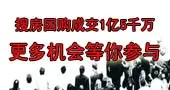 ����鿴��һ��: �Ź�ͼ���渱��