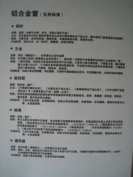 ����鿴��һ��: 24