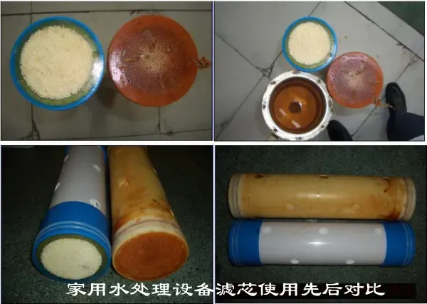 ����鿴��һ��: 012167woshou1_019