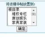 ����鿴��һ��: 19