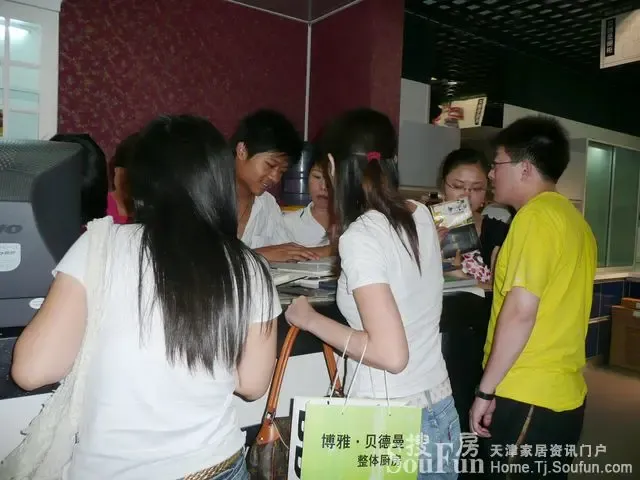 ����鿴��һ��: 1178793497073
