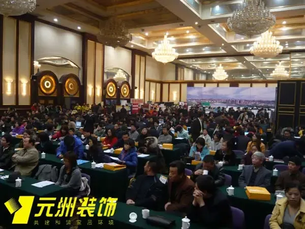 ����鿴��һ��: P1030937����