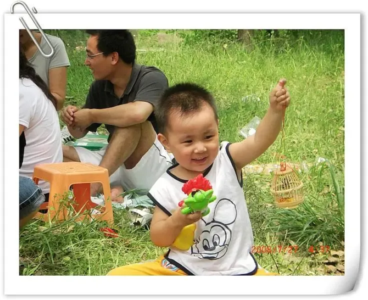 ����鿴��һ��: CIMG3752