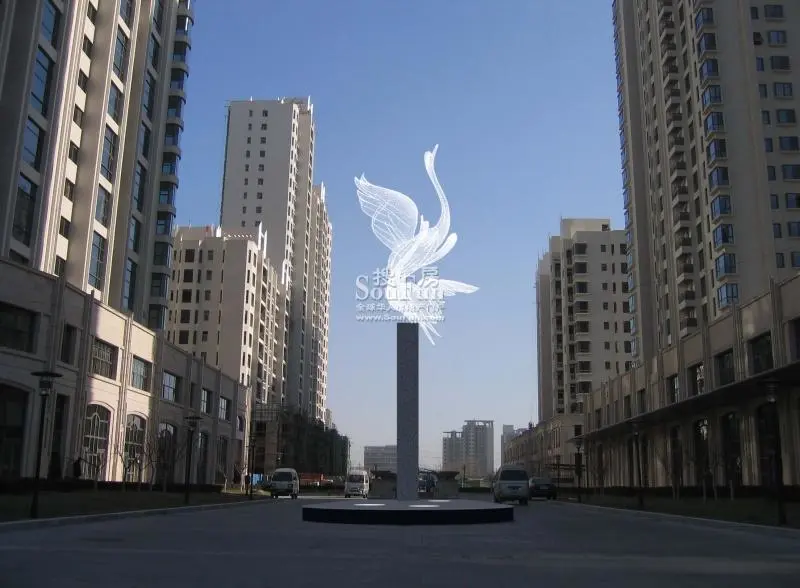 青年路居住小区中南区项目建设方案 (天鹅湾)