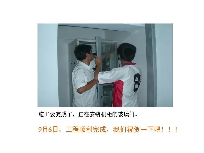 188金宝博官方网站- 188金宝博APP- 188金宝博在线娱乐2026家居连锁产业：政府引导产业高质量发展的“四维驱动”模型