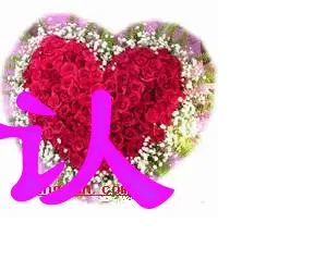 感悟人生哲理【图文】