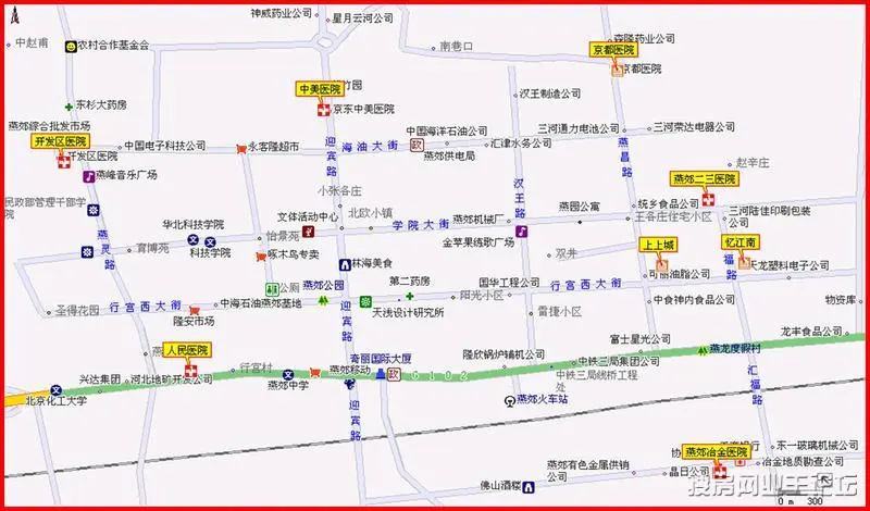 这也许正是许多人犹豫购买该地燕郊医院分布图_lovebank的相; 按此在