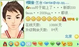 ����鿴��һ��: 12