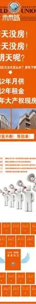 index_03