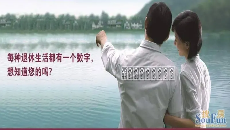 这是小红家的平面图_婴儿身上起小红点图片_小红家的收入(2)