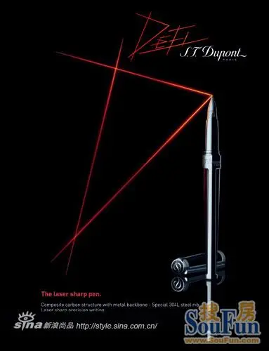 2009都彭新品Defi系列笔具-情感小镇业主论坛