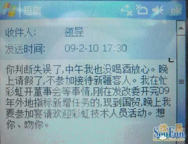 正常白带图片_正常家庭收入(3)