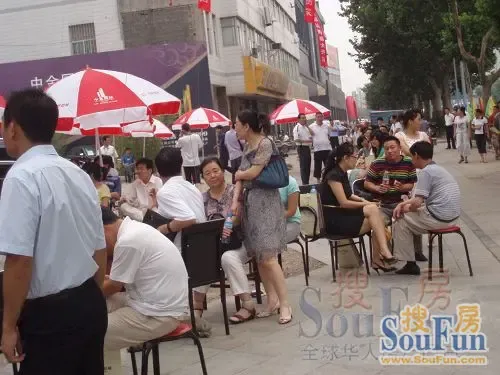 中金国际6月28日认购火爆开启