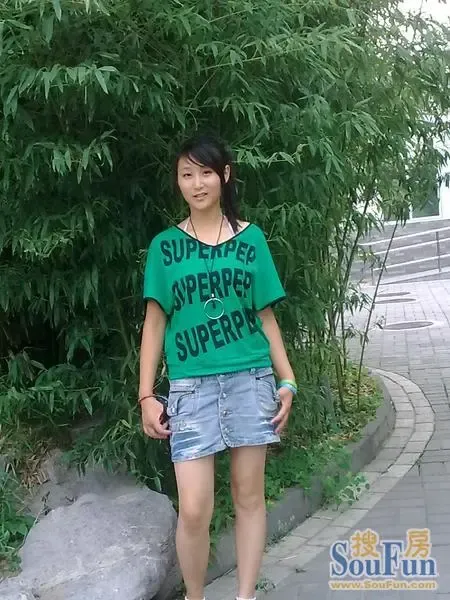 <em>我的美女</em>同事:-北三市(普兰店、瓦房店、庄河)
