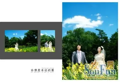 <em>结婚</em>有感,<em>写给姐妹</em>们<em>的话</em>-冰城新娘业主论坛-哈