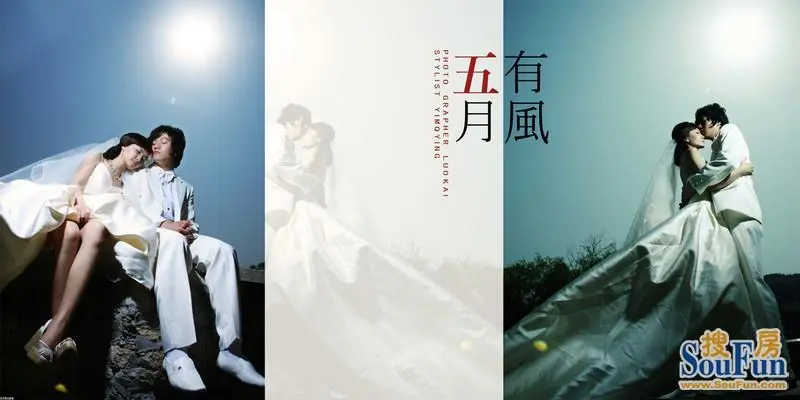 陌上花开婚纱_陌上花开图片