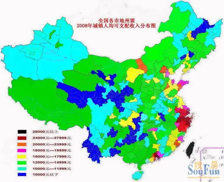 华西村人均收入_上海人均收入分布