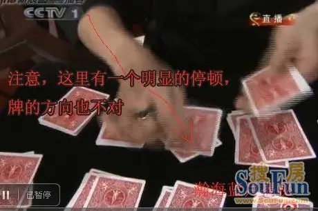 <em>美女房客</em>的相册_搜房相册