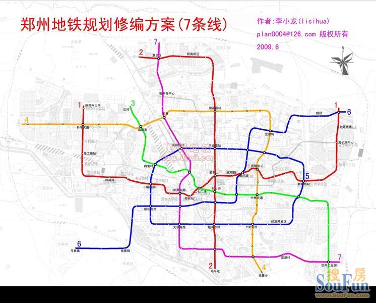 郑州地铁规划总体简介(附:郑州地铁规划图!