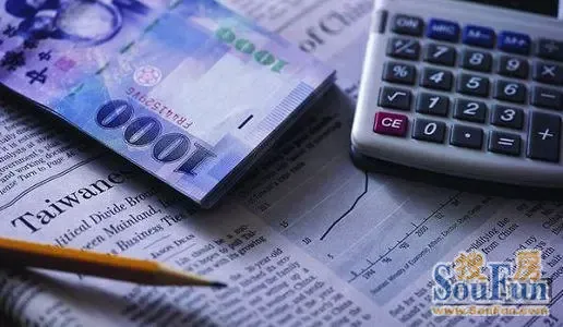 收入证明_50 60年代的收入(2)