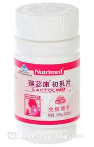 如何轻松防治口足手病-靓景明居业主论坛-北京