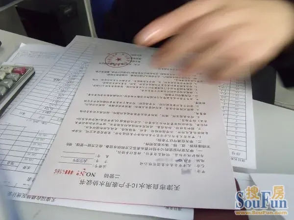上海新房交付必看｜精装修验房收房全流程+避坑指南