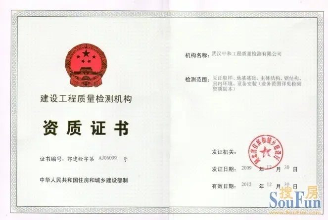 1290129546906_000.jpg