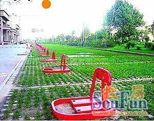 死神国语版全集高清_蜜色死神国语版全集_死